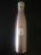 Бутылка для спорта Mybottle 16041-40 (500 мл) - 1