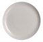 Тарелка десертная Luminarc Pamplle Granit 4646Q (19 см) - 2