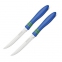Набор ножей для стейка Tramontina COR-COR 23450/215 (127мм 2 пр) - 1