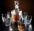 Набор стаканов Bormioli Rocco Dedalo 220590QN2021990 (260 мл, 3 шт) - 1