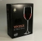 Набор бокалов для вина Vintage XXL 40602-700 (700 мл, 2 шт) - 1