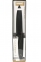 Керамический нож Naturceramix Banquet 25CK05BA1JNB (27,5 см) - 1