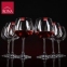 Набор бокалов для вина Rona Gala 2227-460 (460 мл, 6 шт) - 1
