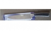 Нож  Bohmann 5161-BH (20 см) - 1