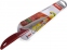 Нож Banquet Culinaria 25D3RC002 (12 см) - 1