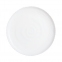 Сервиз Luminarc Ammonite White 9103P (19 пр) - 3