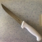 Нож обвалочный Tramontina PROFESSIONAL MASTER 24605/187 (17.8 см) - 4