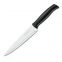 Нож поварской Tramontina Athus black 23084/107 (17,8 см) - 1