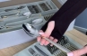 Набор столовых приборов Maestro 1515-72-MR (72 пр) - 1