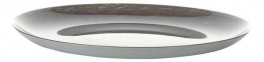 Тарелка десертная Luminarc Stonemania grey 3547H (20,5 см) - 1