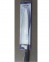 Нож  Bohmann 5161-BH (20 см) - 2