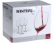 Набор бокалов для вина Wintime Rona 6558/680 (680 мл, 6 шт.) - 1