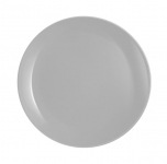 Десертная тарелка Luminarc Diwali Granit 0704P (19 см)