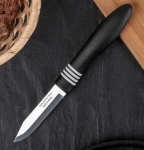 Нож для овощей Tramontina 23461/203 (7,6 см)