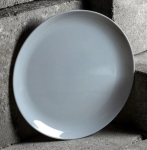 Обеденная тарелка Luminarc Diwali Granit 0870P (25 см)